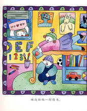 Load image into Gallery viewer, Mean Soup 生氣湯