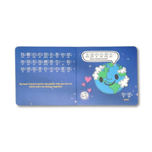 Load image into Gallery viewer, Our Moon 月亮- Traditional: A Bilingual Book in English and Mandarin with Traditional Characters, Zhuyin, and Pinyin