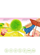 Load image into Gallery viewer, 幼兒故事小屋(套)(10書+2CD)