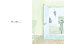 Load image into Gallery viewer, 雨傘