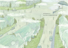 Load image into Gallery viewer, 雨傘