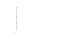 Load image into Gallery viewer, 文化大革命:人民的歷史1962-1976(當代中國史學家馮客三部曲)