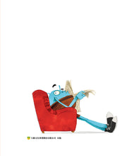 Load image into Gallery viewer, 千萬不要打開這本書