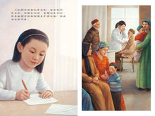 Load image into Gallery viewer, 餃子