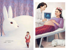 Load image into Gallery viewer, 餃子