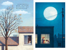 Load image into Gallery viewer, 餃子