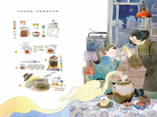 Load image into Gallery viewer, Mother's Bowl of Soup 媽媽的一碗湯