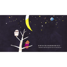 Load image into Gallery viewer, 我的朋友 My Friends