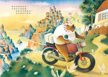 Load image into Gallery viewer, 一張鈔票一百元