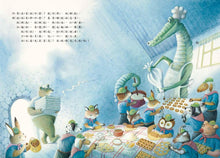 Load image into Gallery viewer, 一張鈔票一百元