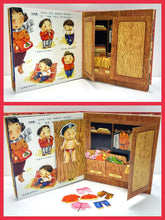 Load image into Gallery viewer, 過年啦!(五版)