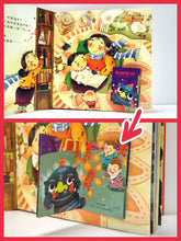 Load image into Gallery viewer, 過年啦!(五版)