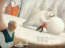 Load image into Gallery viewer, 米食樂