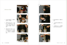 Load image into Gallery viewer, 韓式絕美香氛蠟燭與擴香:35款大豆蠟╳花葉系擴香╳擬真甜點蠟燭