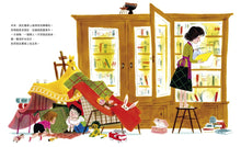 Load image into Gallery viewer, 不喜歡小孩的書(精裝)