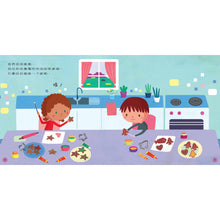 Load image into Gallery viewer, STEAM故事屋系列(5冊)