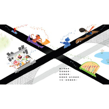 Load image into Gallery viewer, 光影魔術:搭火車旅行的祕密