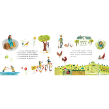 Load image into Gallery viewer, 我的爸爸是詩人:美國普立茲獎詩人佛洛斯特的故事