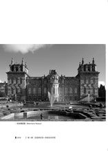 Load image into Gallery viewer, 文茜說世紀典範人物:不帶虛名的外衣走天涯──邱吉爾、戴高樂、羅斯福