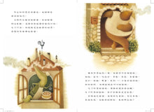 Load image into Gallery viewer, 一片披薩一塊錢