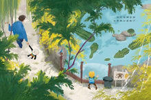 Load image into Gallery viewer, 爸爸,牽手嗎?