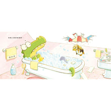 Load image into Gallery viewer, 怎麼說對不起