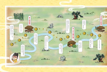 Load image into Gallery viewer, 古人比你更會玩2