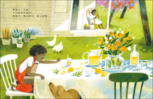 Load image into Gallery viewer, 綠上加綠:充滿愛、生活與季節色彩的一整年