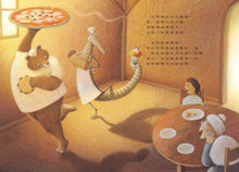 Load image into Gallery viewer, 第一百個客人