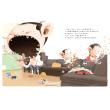 Load image into Gallery viewer, 一起去棒球場!