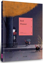 Load image into Gallery viewer, 小紅花
