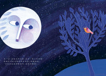 Load image into Gallery viewer, 我會好好照顧你