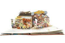 Load image into Gallery viewer, 團圓禮物