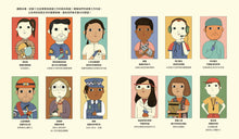 Load image into Gallery viewer, 救命英雄:12位緊急救援工作者的一天