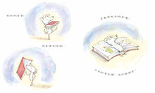 Load image into Gallery viewer, 狗狗好愛書(二版)