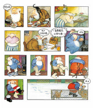 Load image into Gallery viewer, 聖誕老爸(三版)