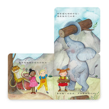 Load image into Gallery viewer, 非洲大驚奇