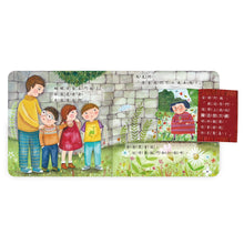 Load image into Gallery viewer, 蟲蟲世界