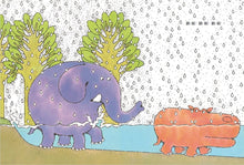 Load image into Gallery viewer, 小象的雨中散步(新版)