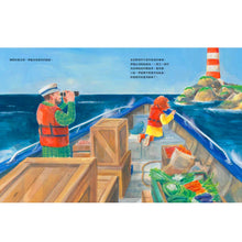 Load image into Gallery viewer, 燈塔的故事:奇妙的海邊生活