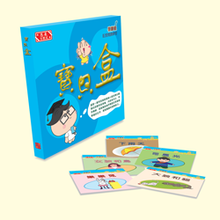 Load image into Gallery viewer, Beginning Reader Treasure Box 啟蒙級(1) 寶貝盒 (繁體中文)