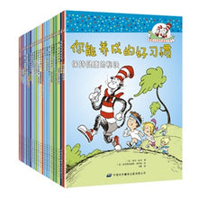 Load image into Gallery viewer, The Cat In The Hat Knows A Lot About That 戴帽子的猫科普图书馆 全22冊