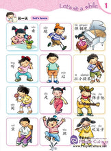 Load image into Gallery viewer, Sing Your Way to Chinese 说说唱唱学汉语 3(含1CD)