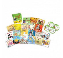 Load image into Gallery viewer, My Chinese Story Book Bag我的故事小書包 (20本平裝圖畫書+4 CDs)
