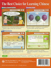 Load image into Gallery viewer, Far East Chinese for Youth (Revised Edition) Level 1 /1 CD-ROM for PC-MAC少年中文