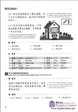 Load image into Gallery viewer, Learning Chinese Measure Words 看图学量词