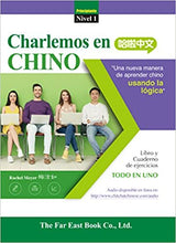 Load image into Gallery viewer, Chit-Chat Chinese (Simplified Character, Spanish Version) 哈啦中文