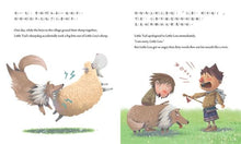 Load image into Gallery viewer, Little Lou's Feathers ! 魯魯的羽毛(CD精裝)中英對照