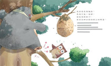 Load image into Gallery viewer, The Big Bear Family胖熊家庭 + CD-中英對照