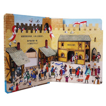 Load image into Gallery viewer, Sneaking Inside: Castle偷偷看里面-城堡